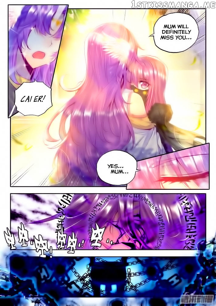 Shen Yin Wang Zuo chapter 102 - page 16