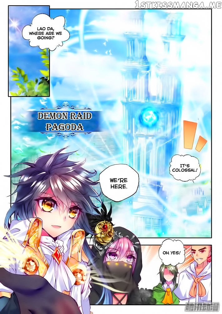 Shen Yin Wang Zuo chapter 102 - page 23