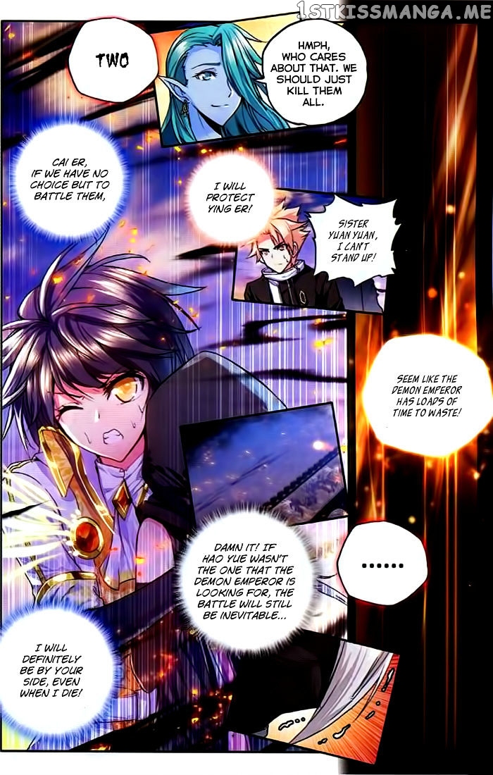 Shen Yin Wang Zuo chapter 101 - page 10