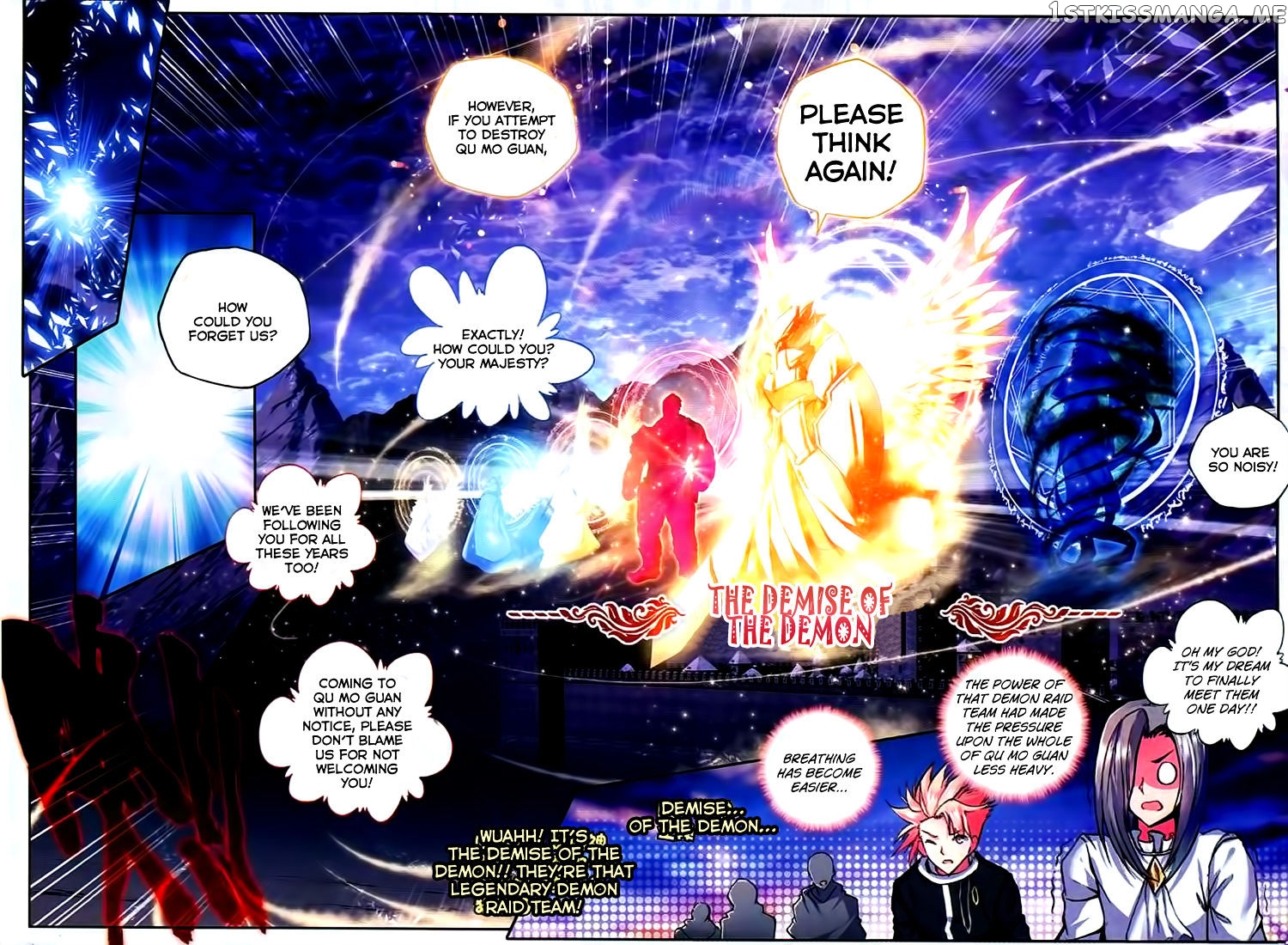 Shen Yin Wang Zuo chapter 101 - page 11