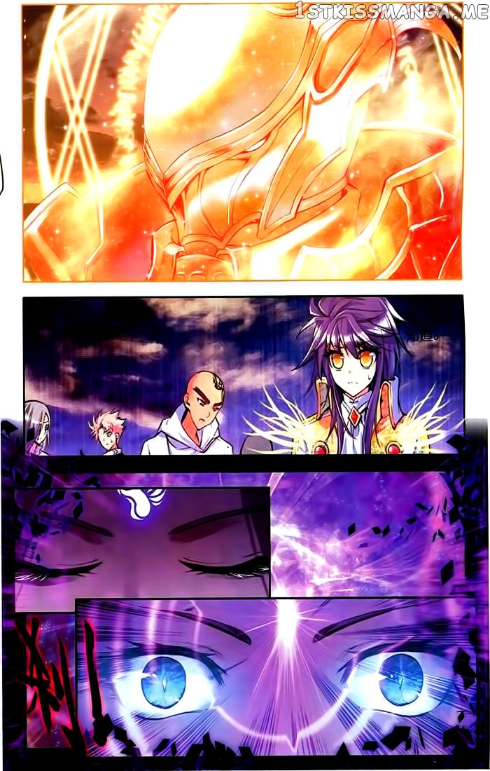 Shen Yin Wang Zuo chapter 101 - page 13