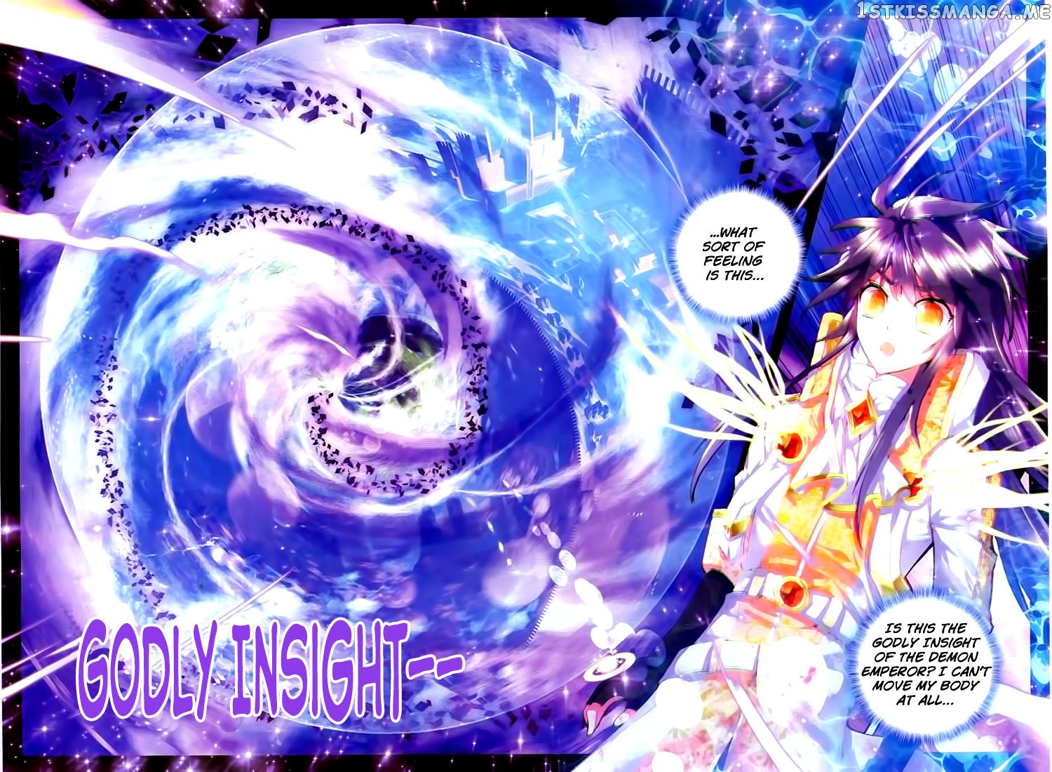 Shen Yin Wang Zuo chapter 101 - page 14
