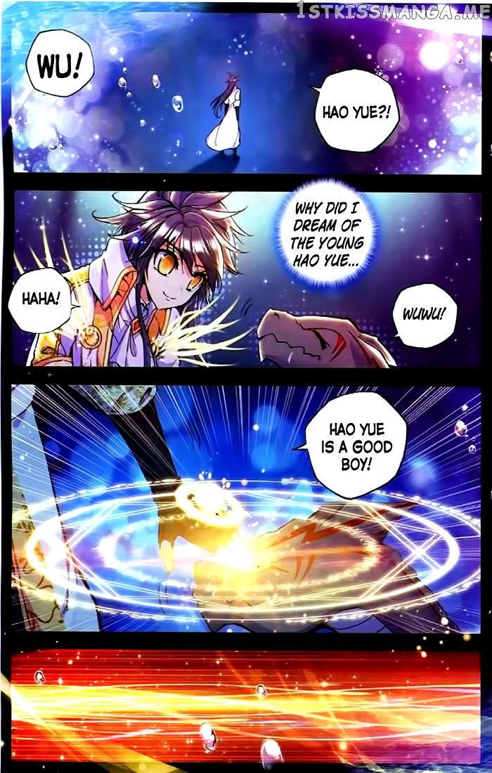 Shen Yin Wang Zuo chapter 101 - page 15