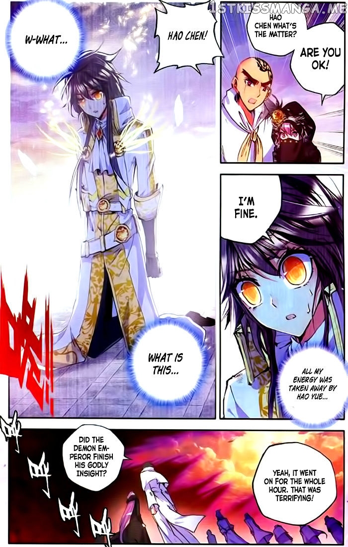 Shen Yin Wang Zuo chapter 101 - page 16