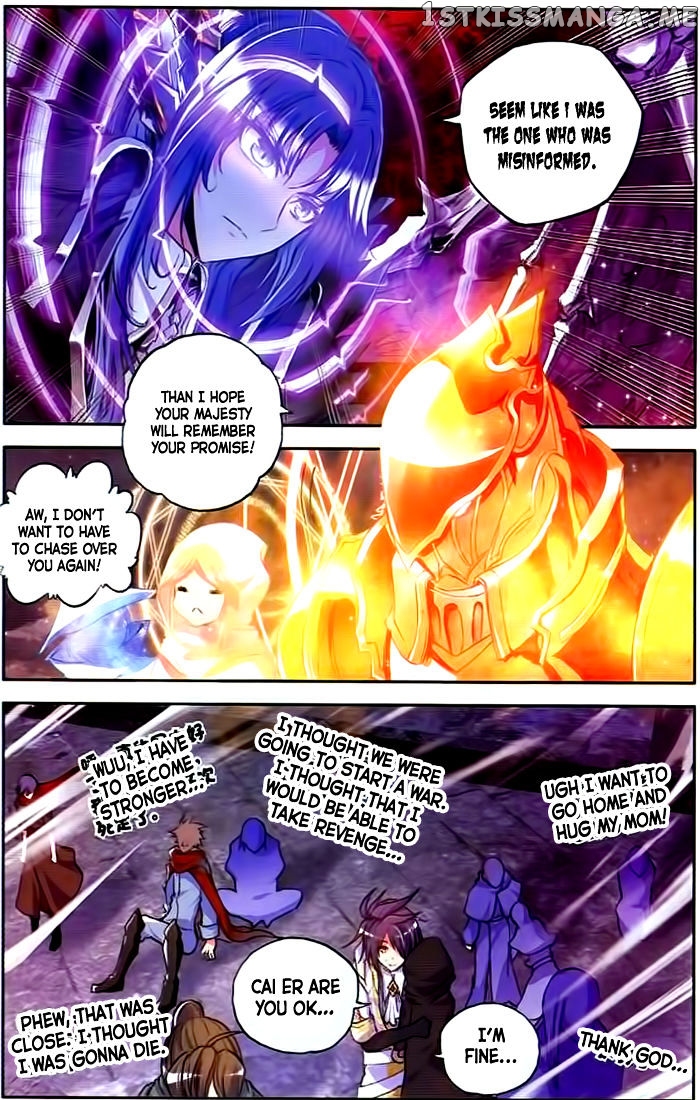 Shen Yin Wang Zuo chapter 101 - page 17