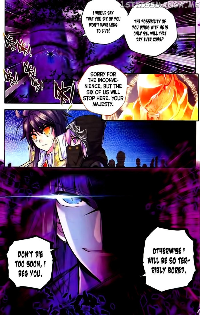 Shen Yin Wang Zuo chapter 101 - page 18