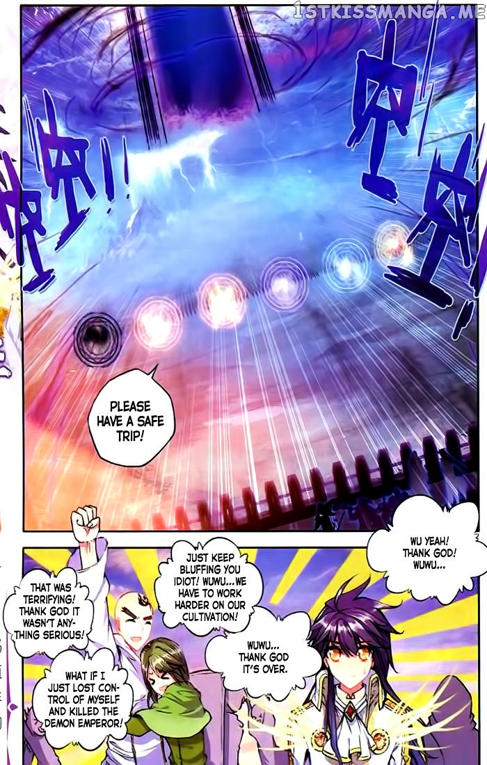 Shen Yin Wang Zuo chapter 101 - page 19