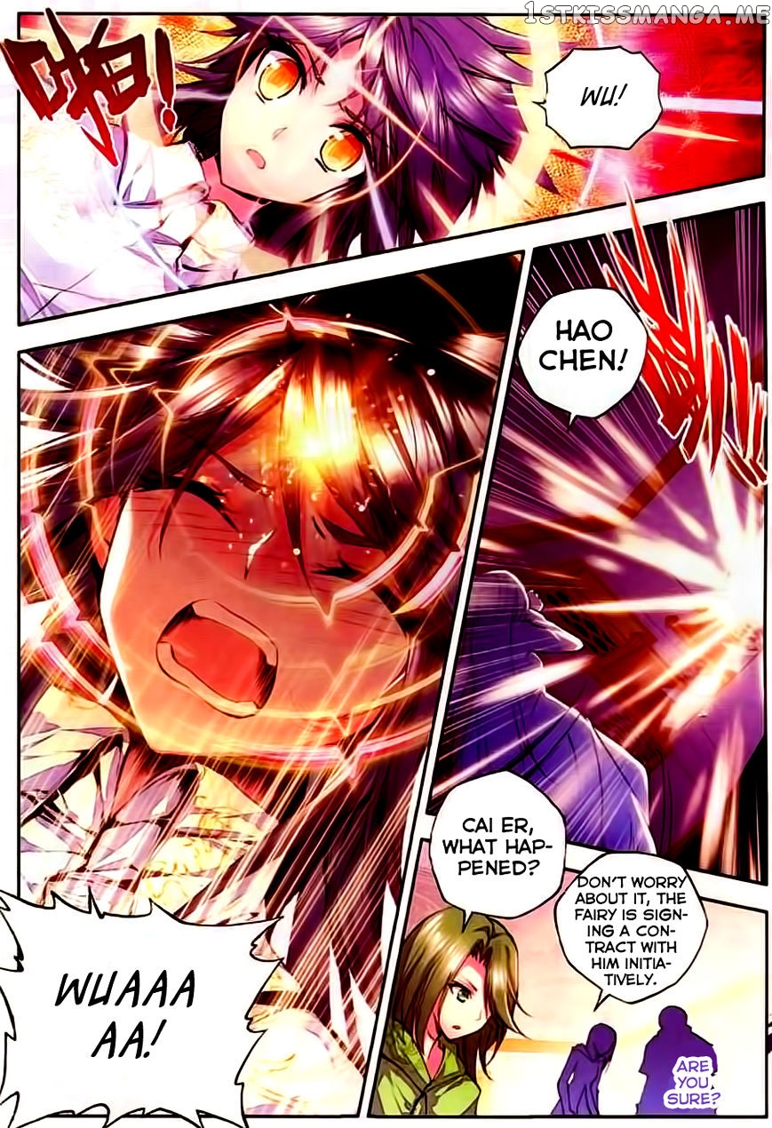 Shen Yin Wang Zuo chapter 100 - page 10