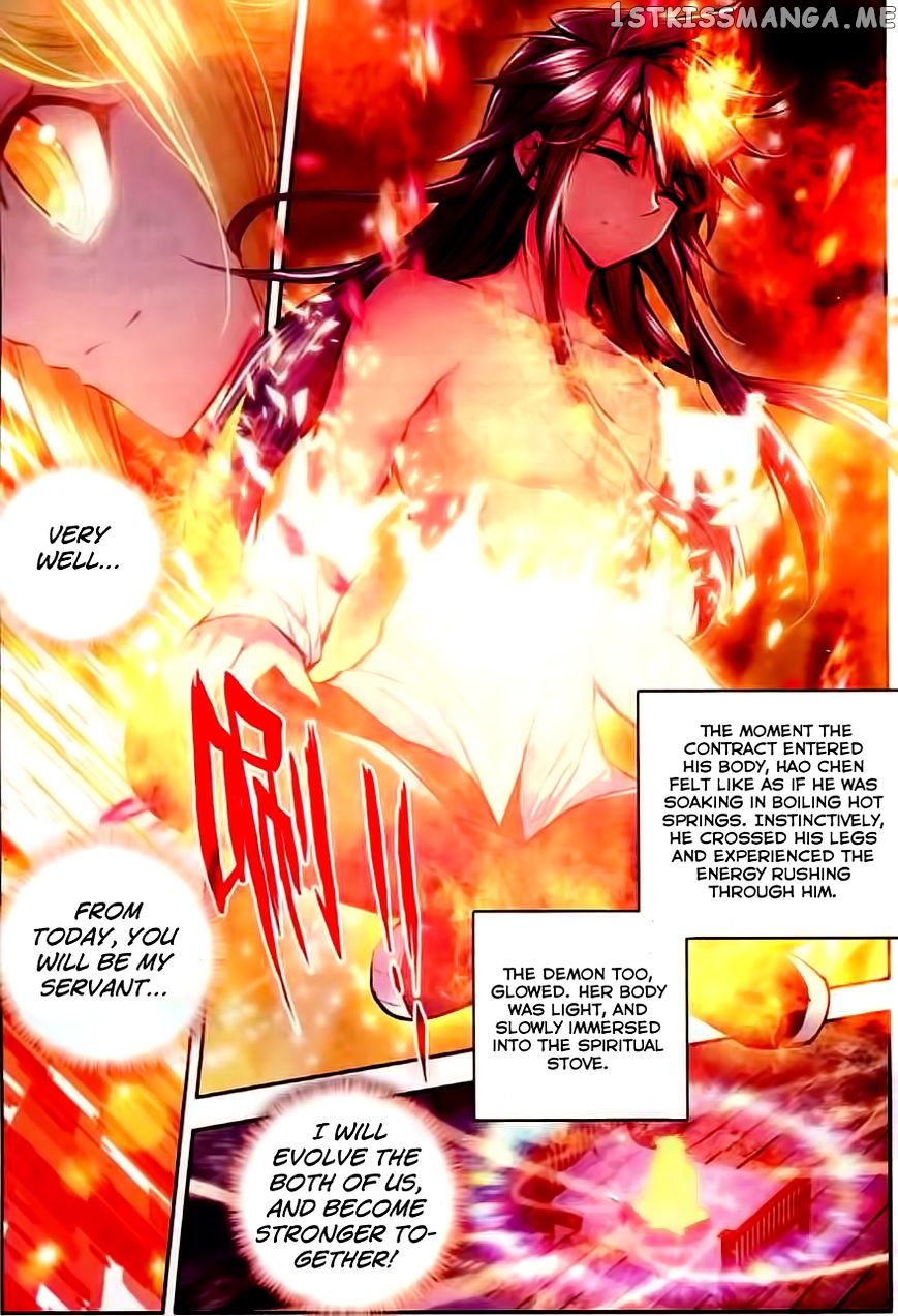 Shen Yin Wang Zuo chapter 100 - page 11
