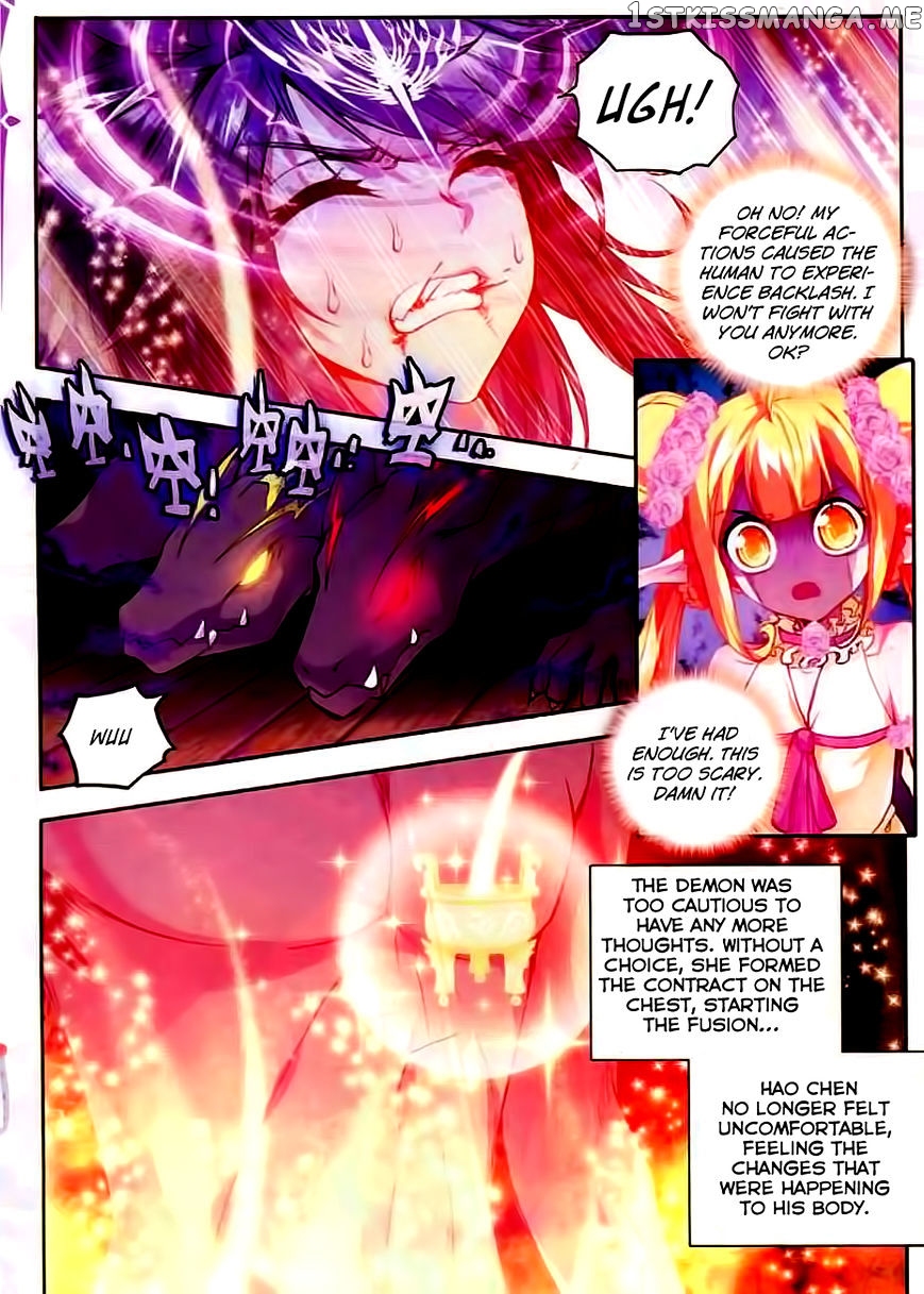 Shen Yin Wang Zuo chapter 100 - page 13