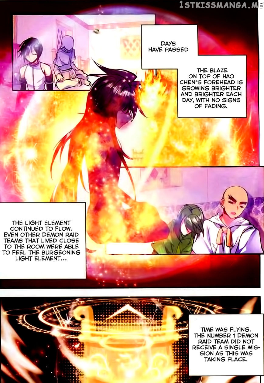 Shen Yin Wang Zuo chapter 100 - page 14