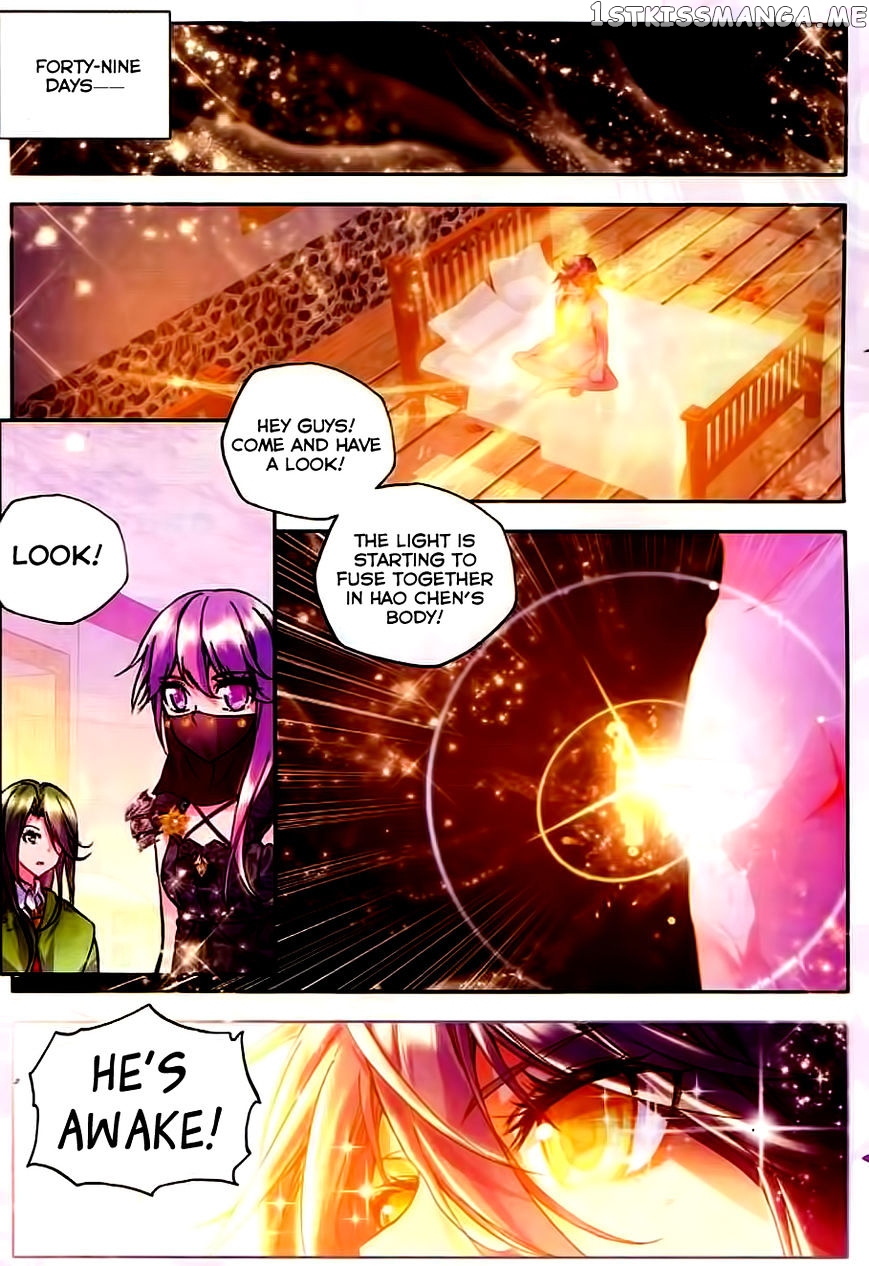 Shen Yin Wang Zuo chapter 100 - page 16