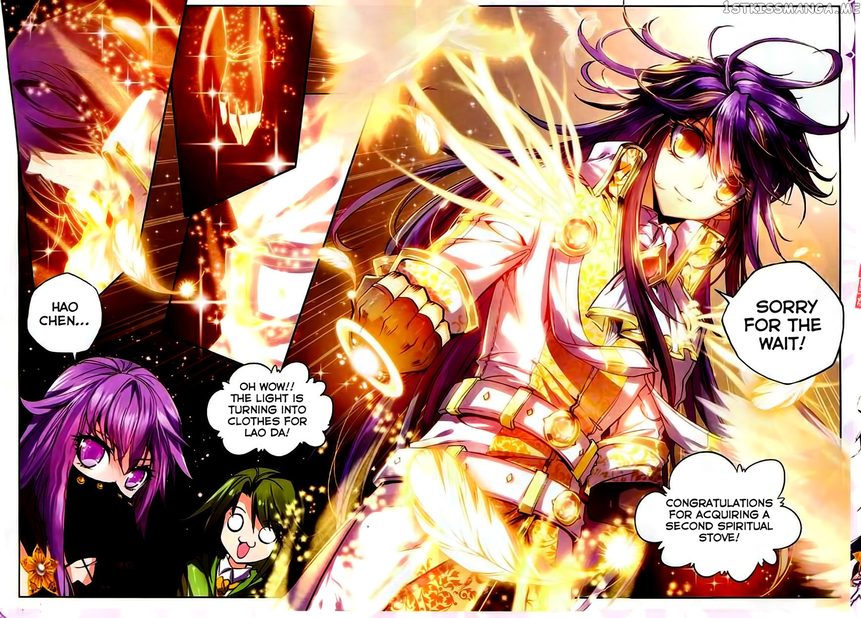 Shen Yin Wang Zuo chapter 100 - page 17