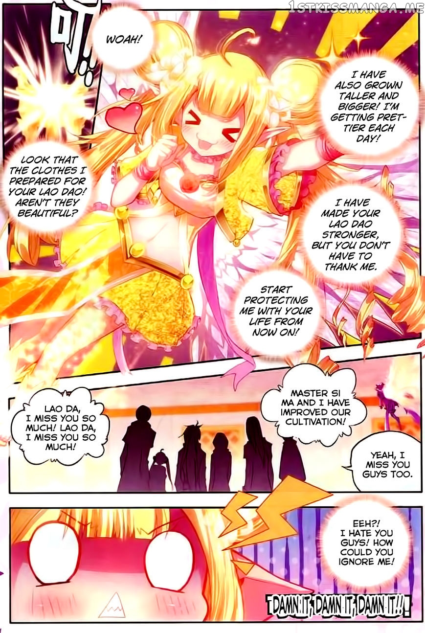 Shen Yin Wang Zuo chapter 100 - page 18
