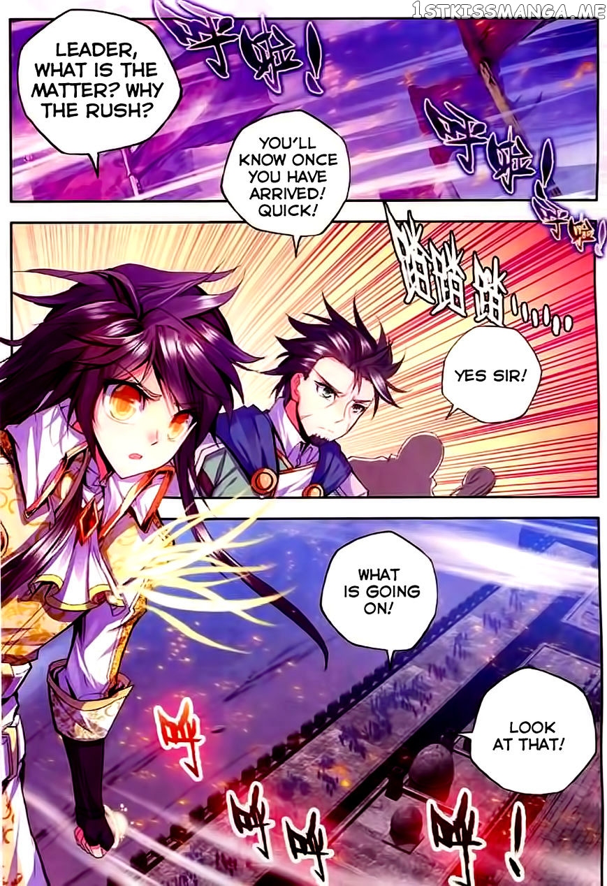 Shen Yin Wang Zuo chapter 100 - page 19