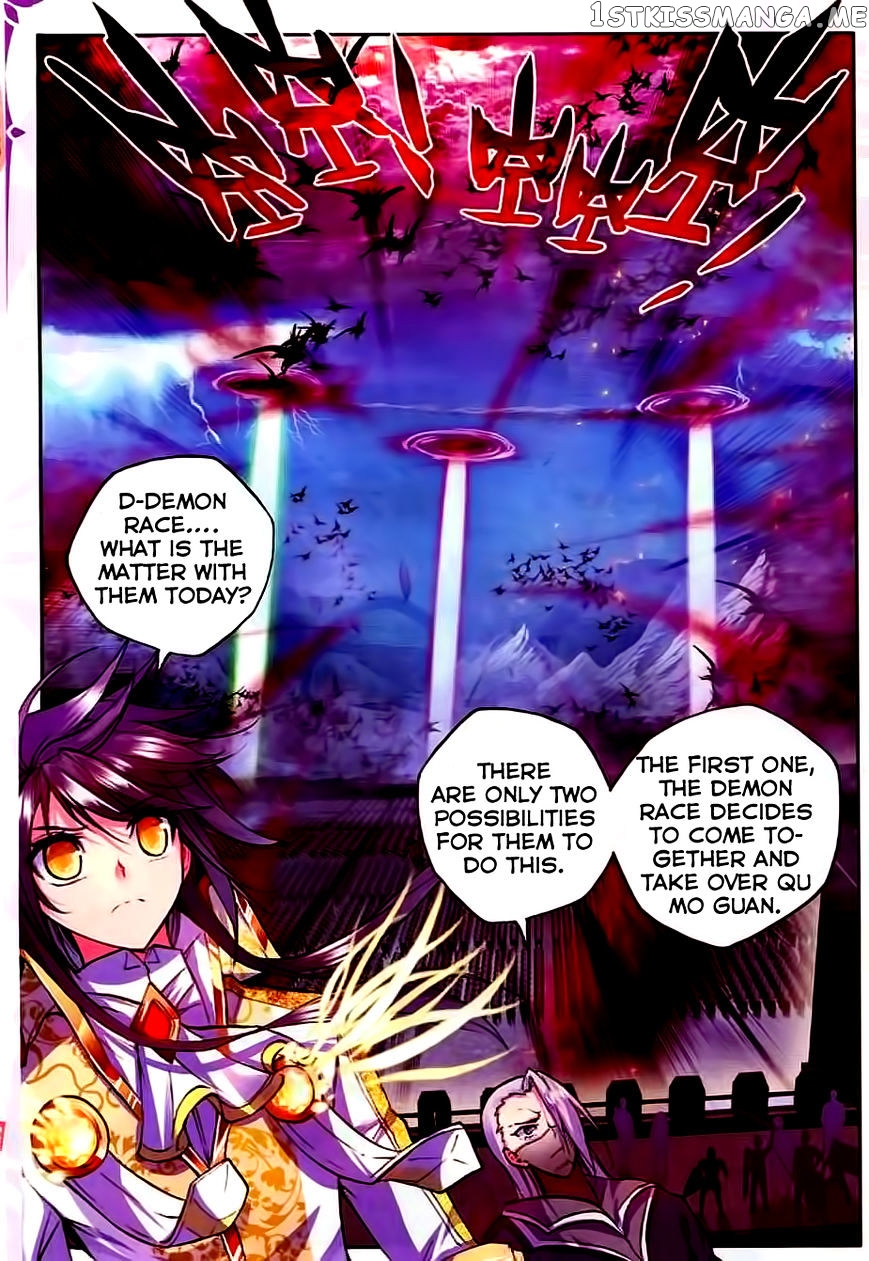 Shen Yin Wang Zuo chapter 100 - page 20