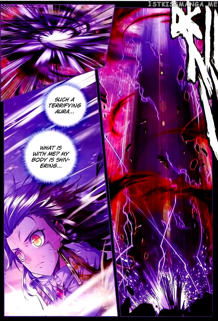 Shen Yin Wang Zuo chapter 100 - page 23