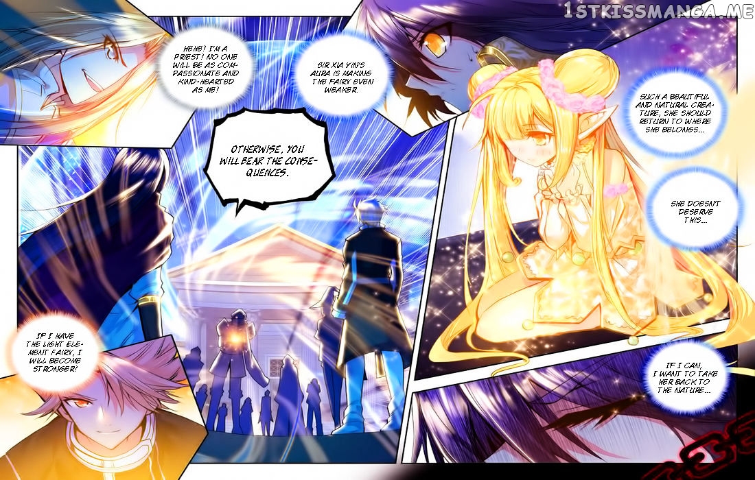 Shen Yin Wang Zuo chapter 99 - page 14