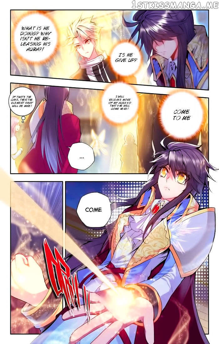 Shen Yin Wang Zuo chapter 99 - page 15