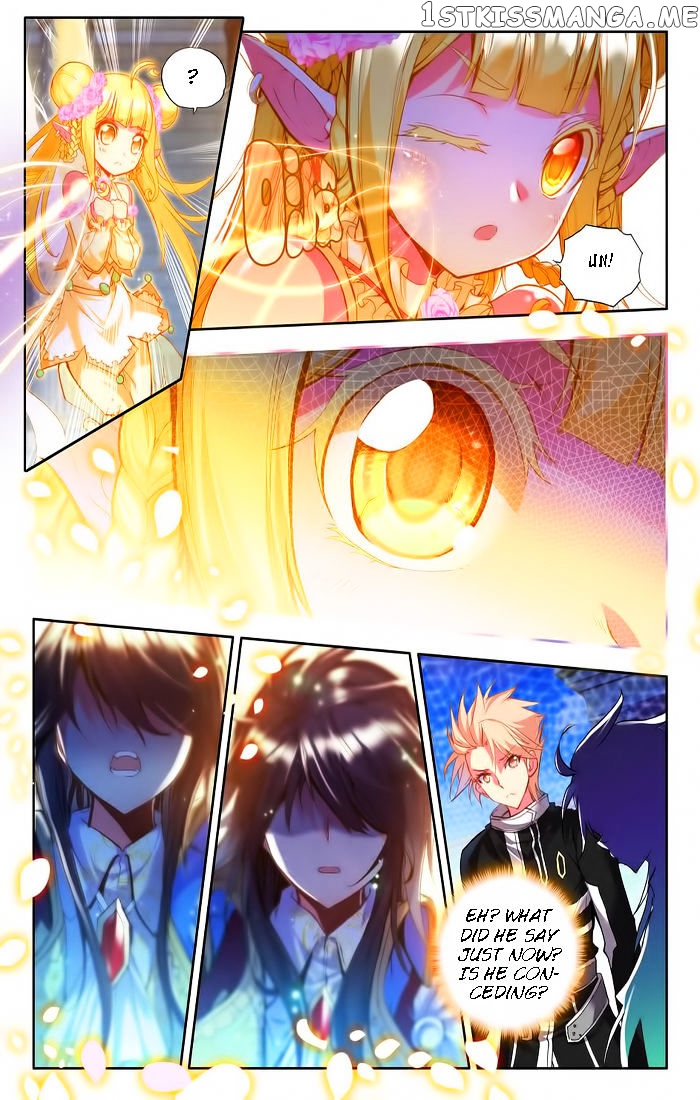 Shen Yin Wang Zuo chapter 99 - page 16