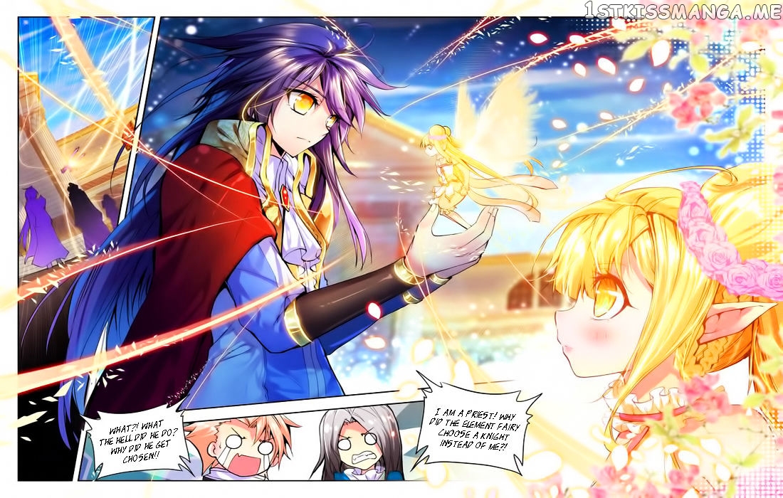 Shen Yin Wang Zuo chapter 99 - page 17