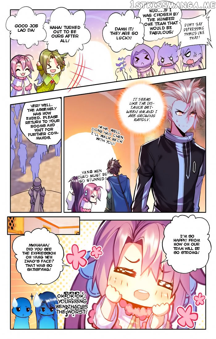 Shen Yin Wang Zuo chapter 99 - page 18