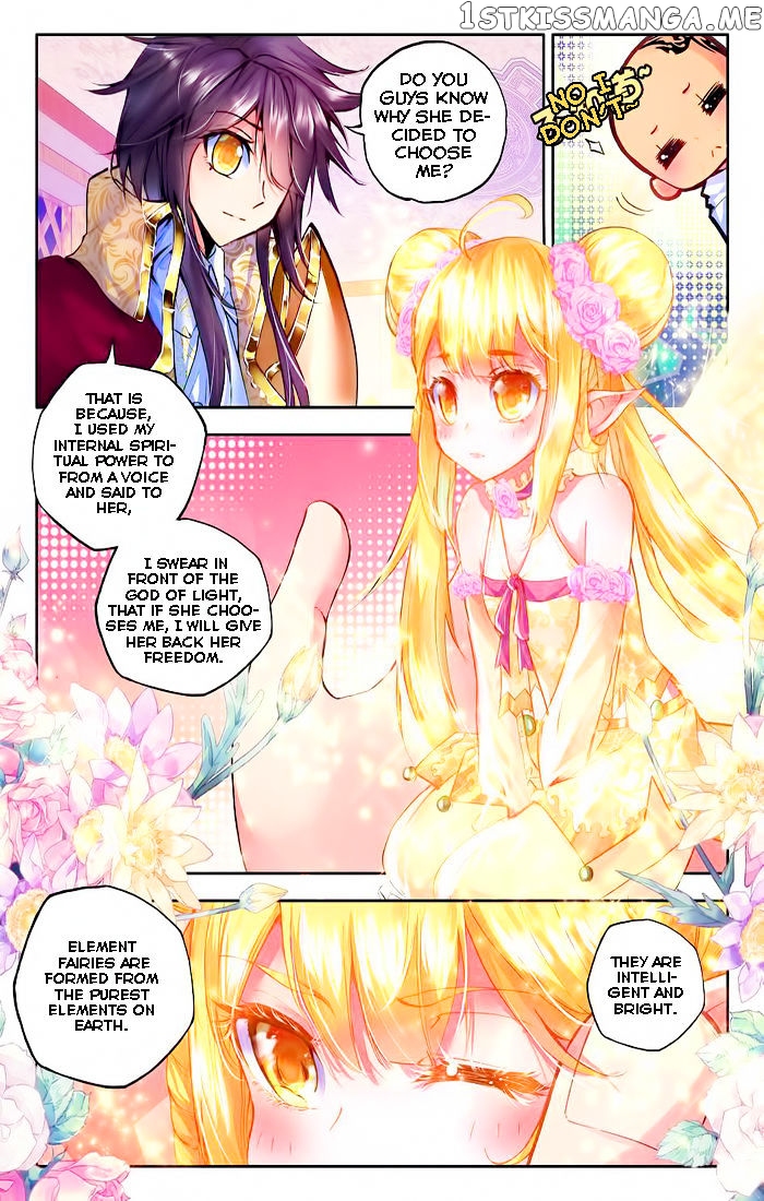 Shen Yin Wang Zuo chapter 99 - page 19