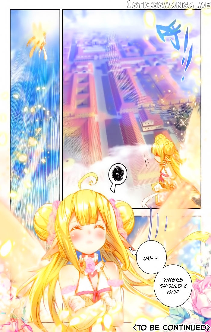 Shen Yin Wang Zuo chapter 99 - page 22