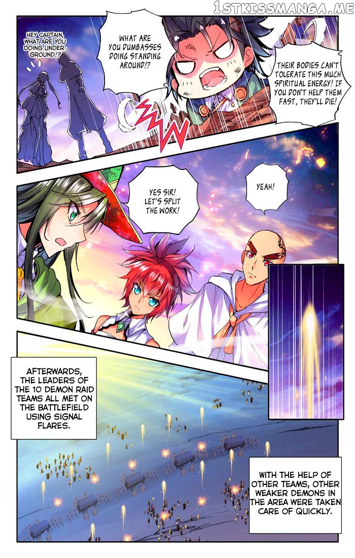 Shen Yin Wang Zuo chapter 98 - page 14