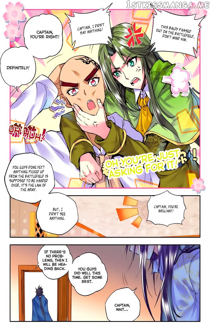Shen Yin Wang Zuo chapter 98 - page 17