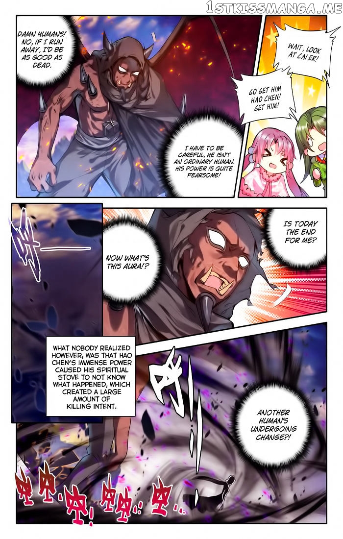 Shen Yin Wang Zuo chapter 98 - page 6