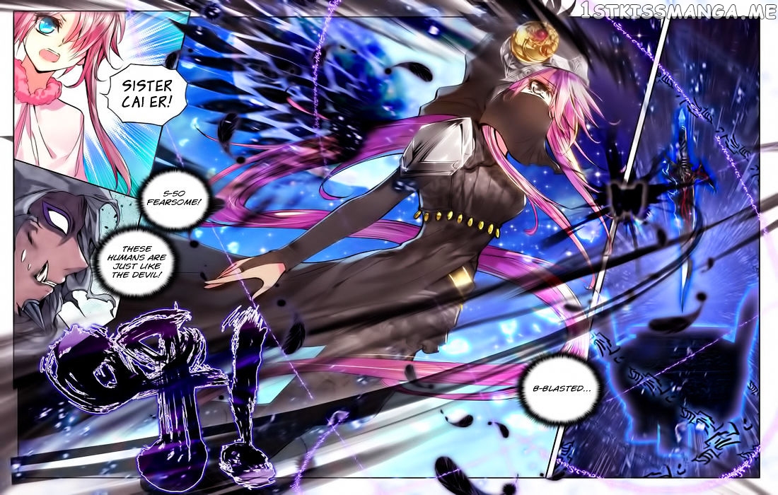 Shen Yin Wang Zuo chapter 98 - page 8