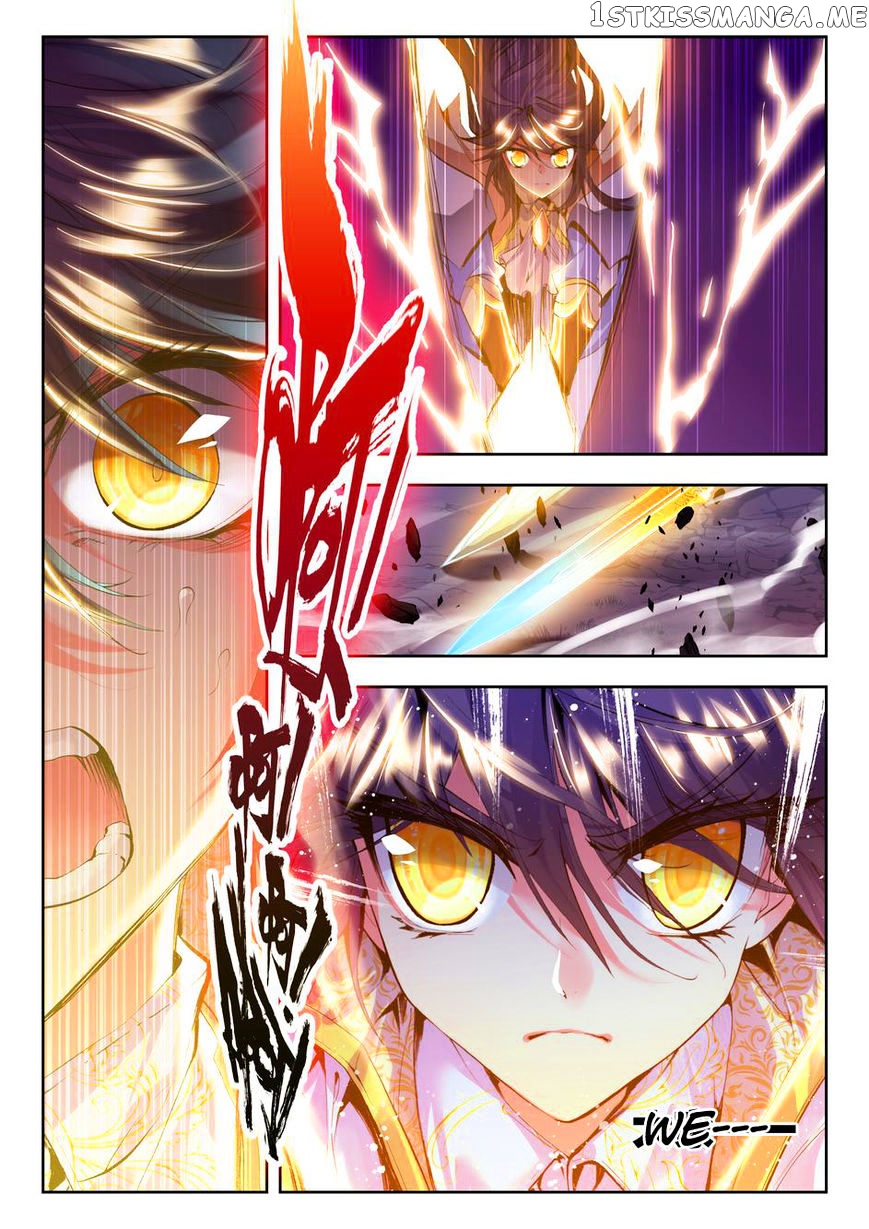 Shen Yin Wang Zuo chapter 97 - page 10