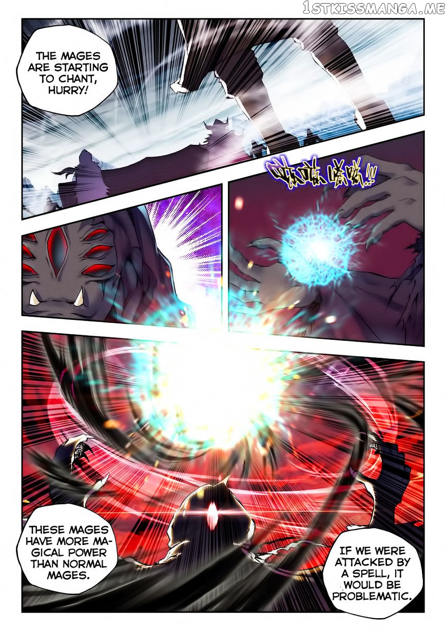 Shen Yin Wang Zuo chapter 97 - page 12