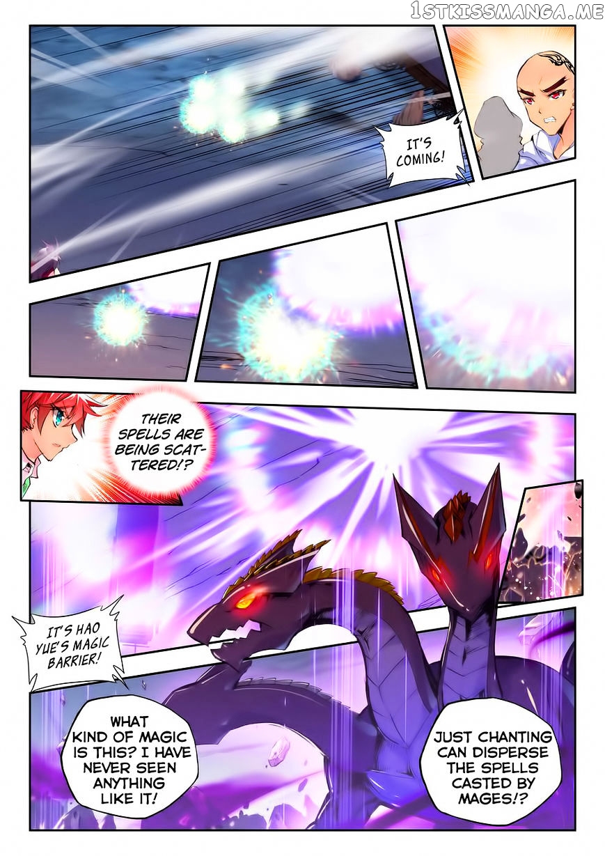 Shen Yin Wang Zuo chapter 97 - page 13