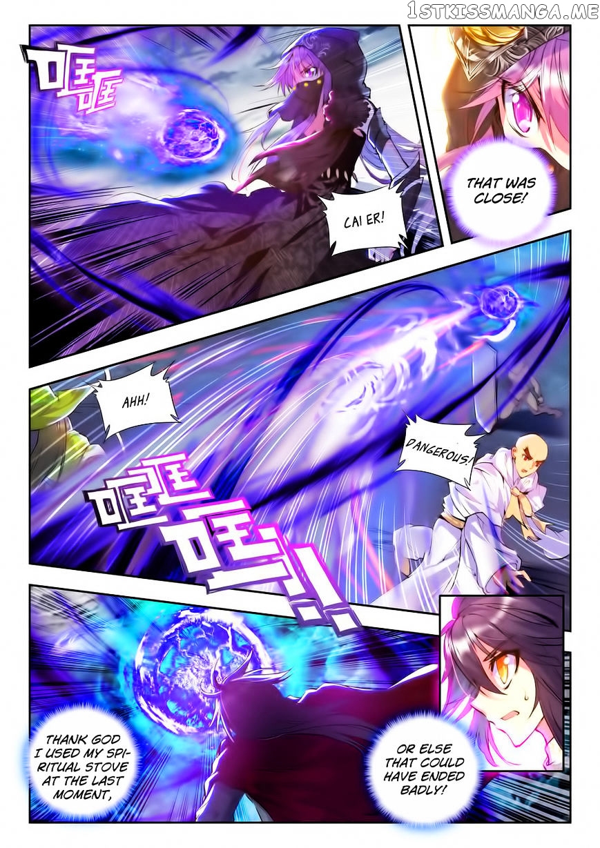 Shen Yin Wang Zuo chapter 97 - page 16
