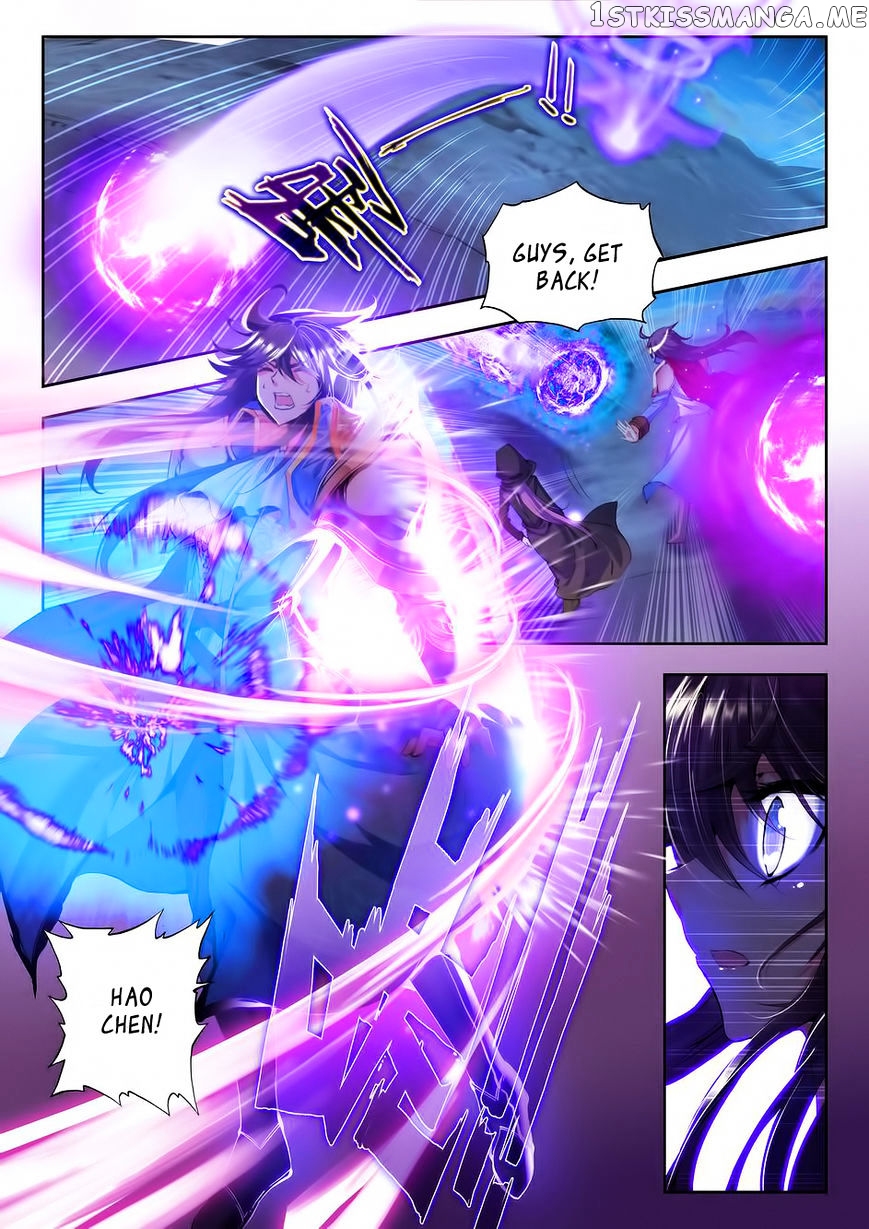 Shen Yin Wang Zuo chapter 97 - page 22