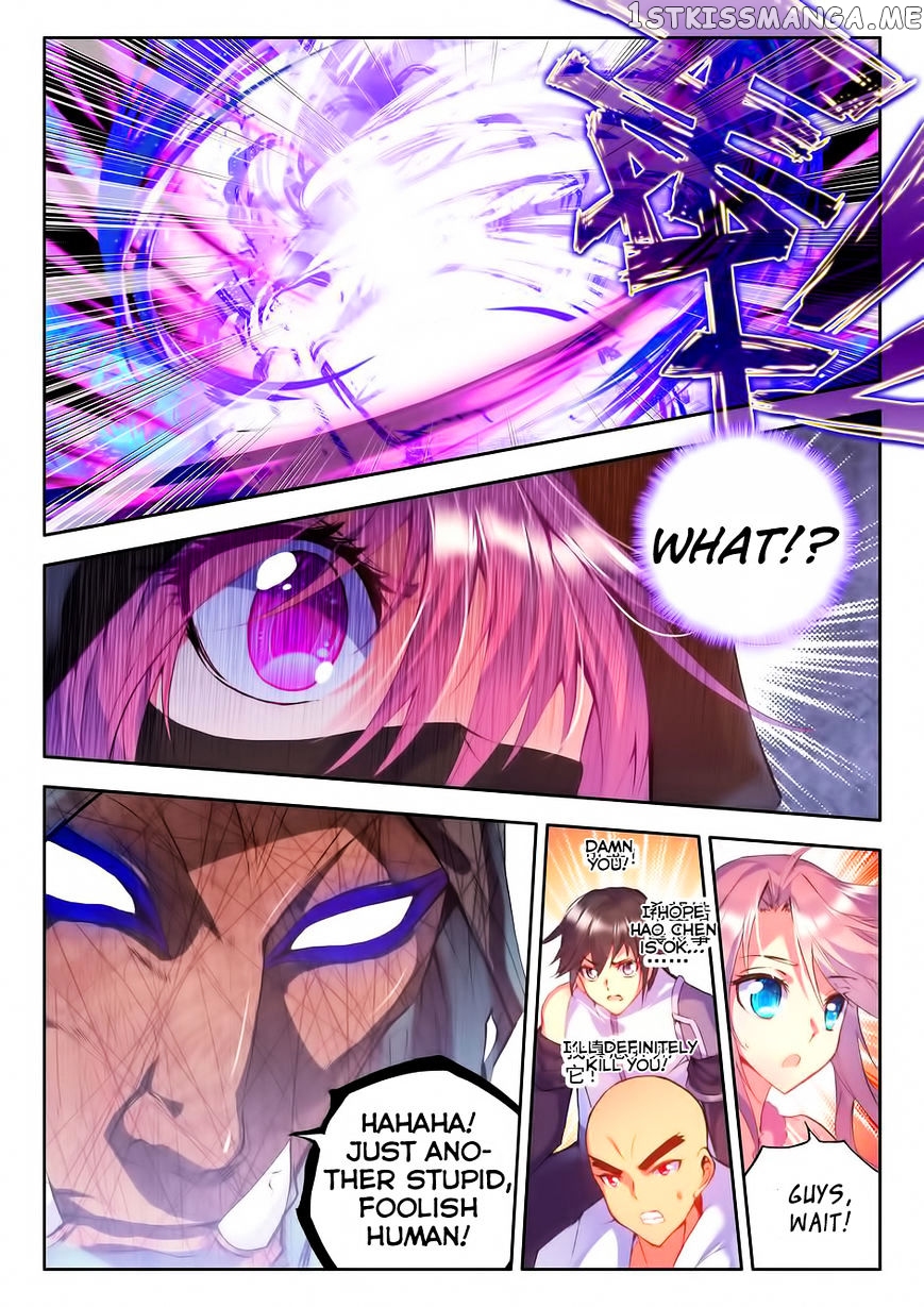 Shen Yin Wang Zuo chapter 97 - page 23