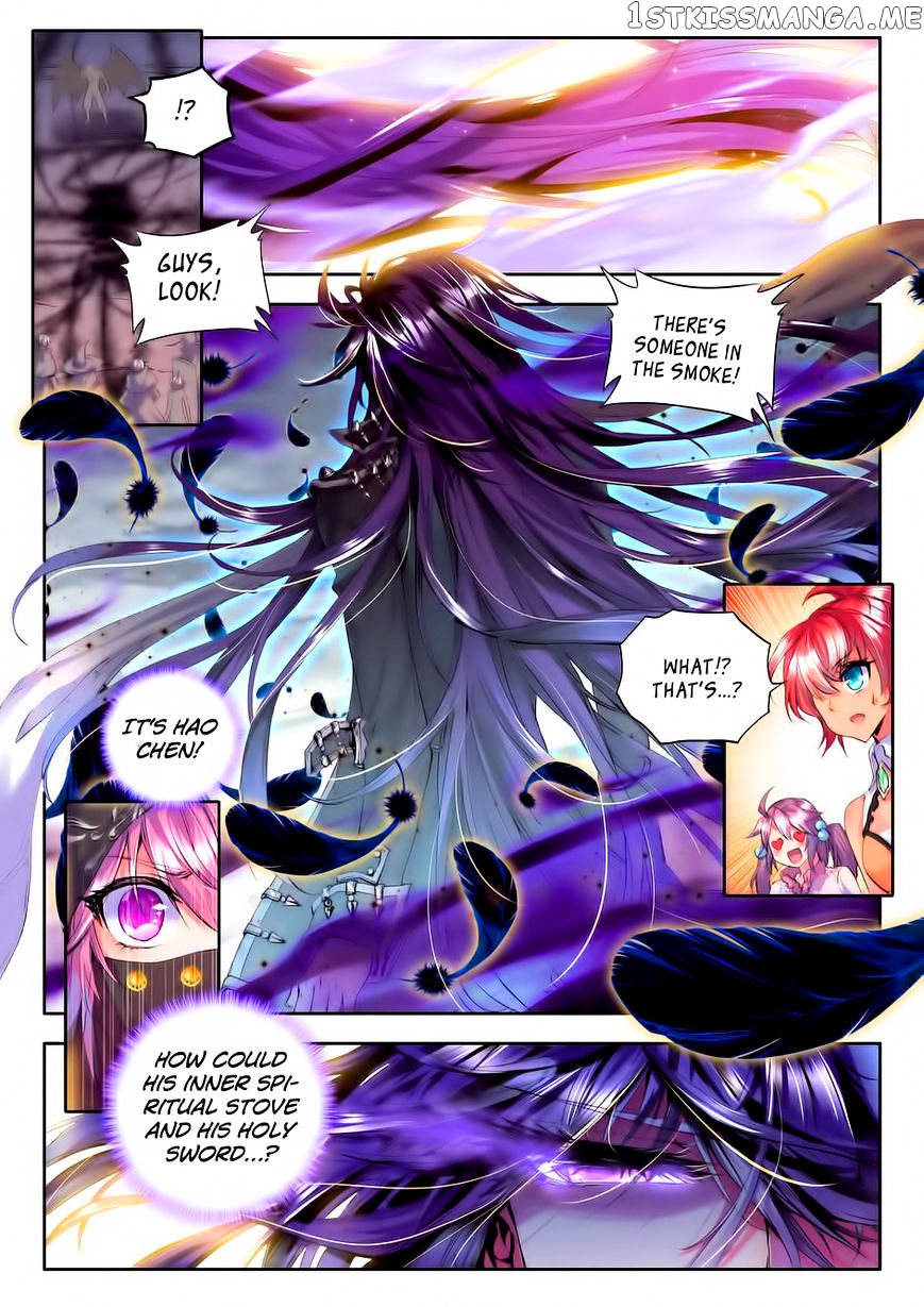 Shen Yin Wang Zuo chapter 97 - page 24