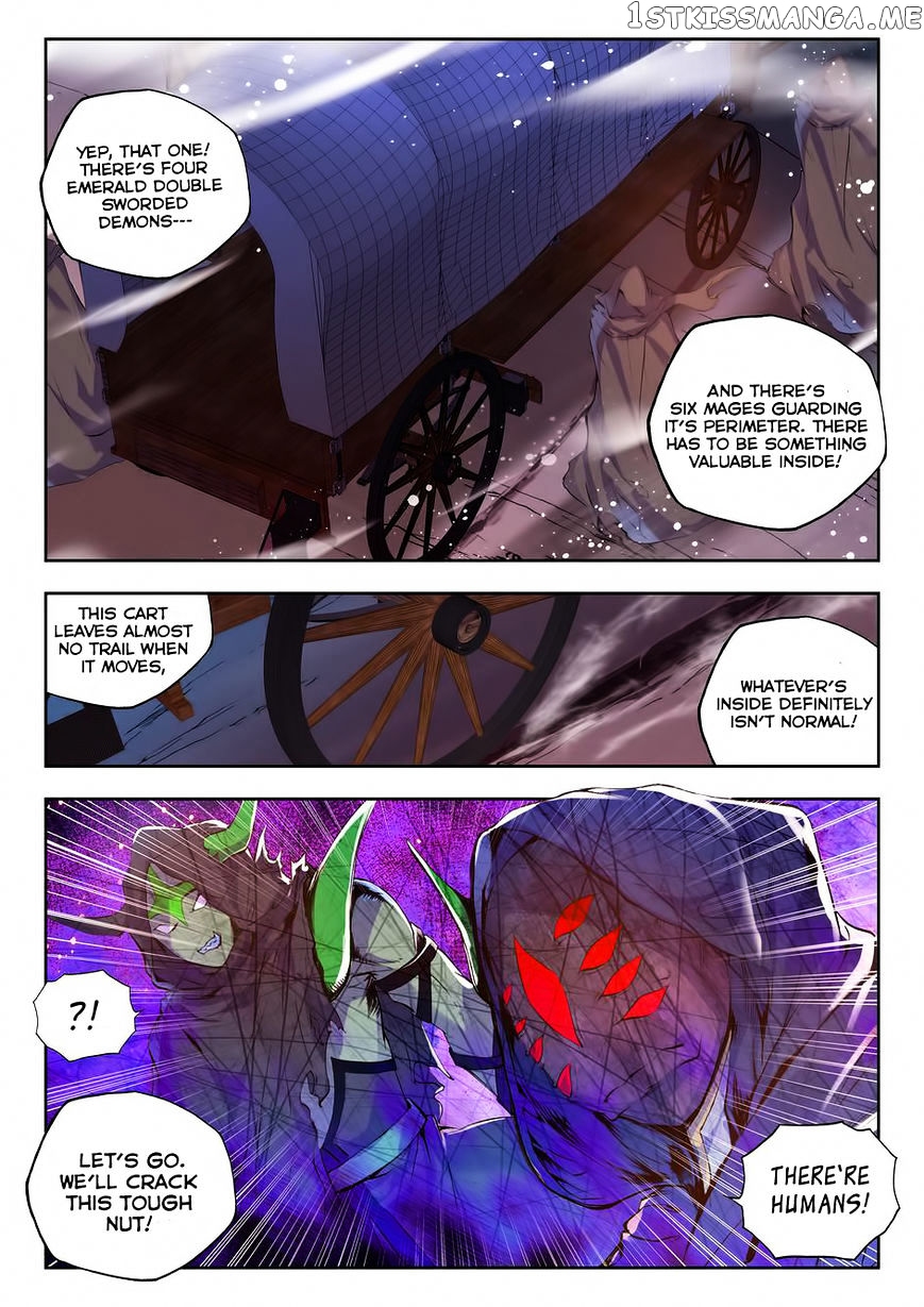 Shen Yin Wang Zuo chapter 97 - page 6