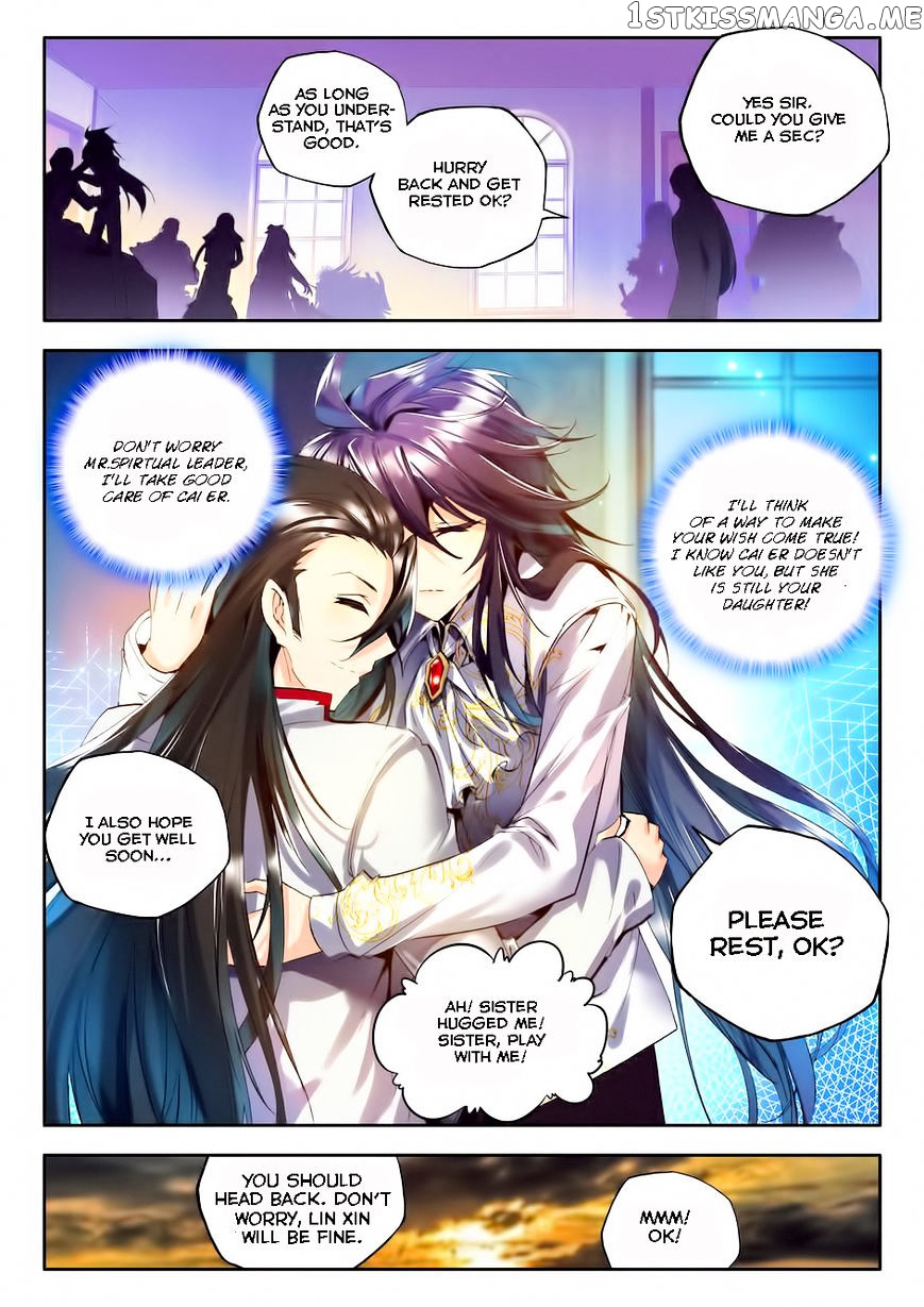 Shen Yin Wang Zuo chapter 96 - page 10