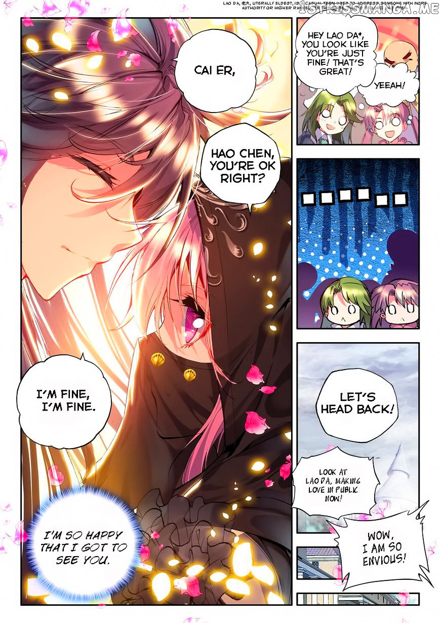 Shen Yin Wang Zuo chapter 96 - page 12
