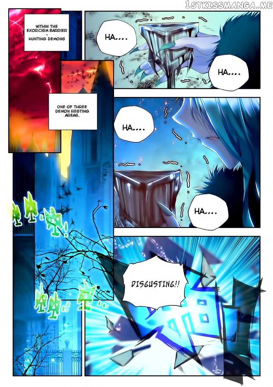 Shen Yin Wang Zuo chapter 96 - page 13