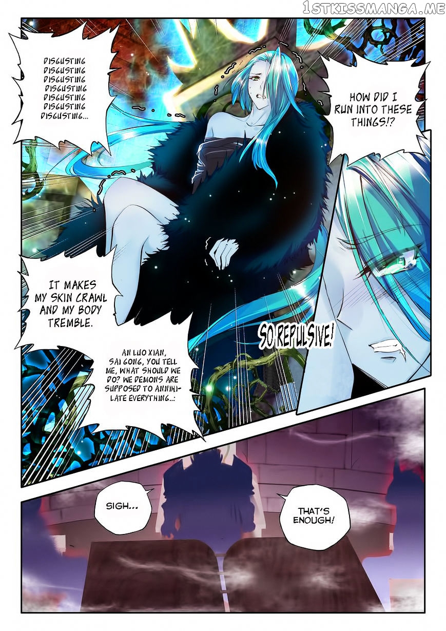 Shen Yin Wang Zuo chapter 96 - page 14