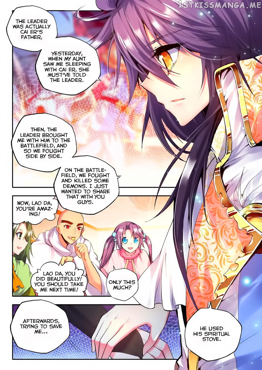 Shen Yin Wang Zuo chapter 96 - page 19