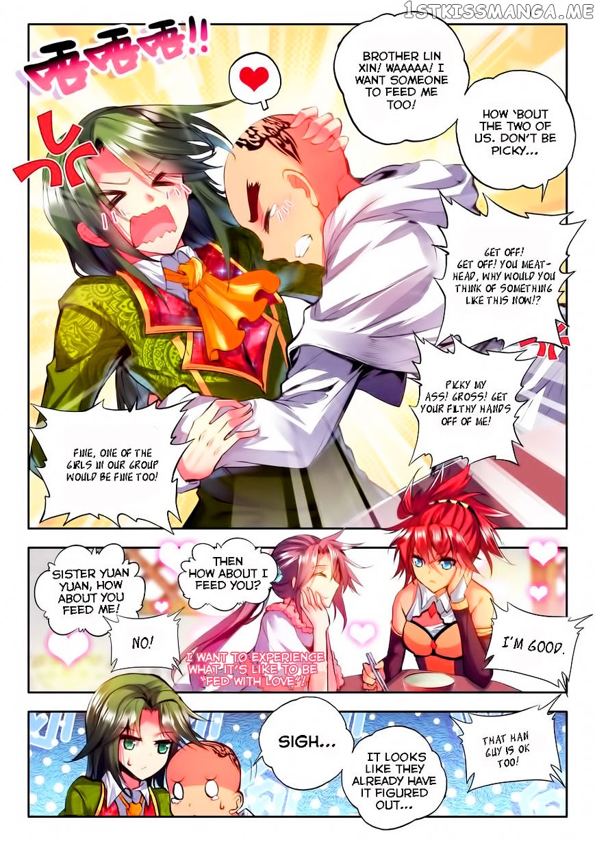 Shen Yin Wang Zuo chapter 96 - page 21
