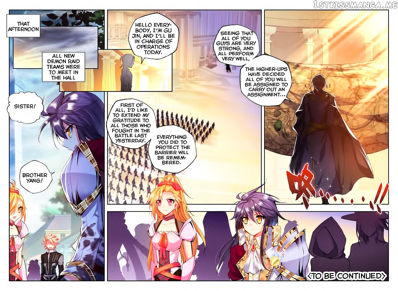 Shen Yin Wang Zuo chapter 96 - page 23