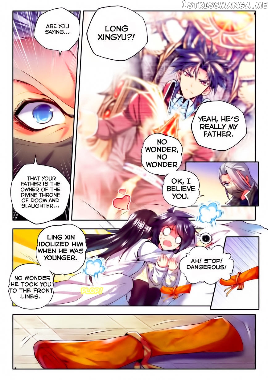 Shen Yin Wang Zuo chapter 96 - page 8