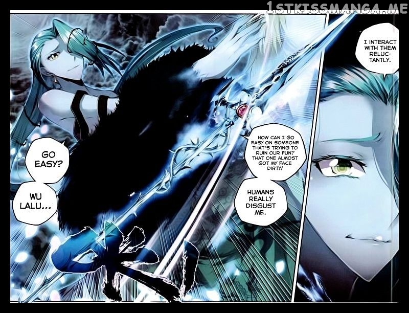 Shen Yin Wang Zuo chapter 95 - page 13