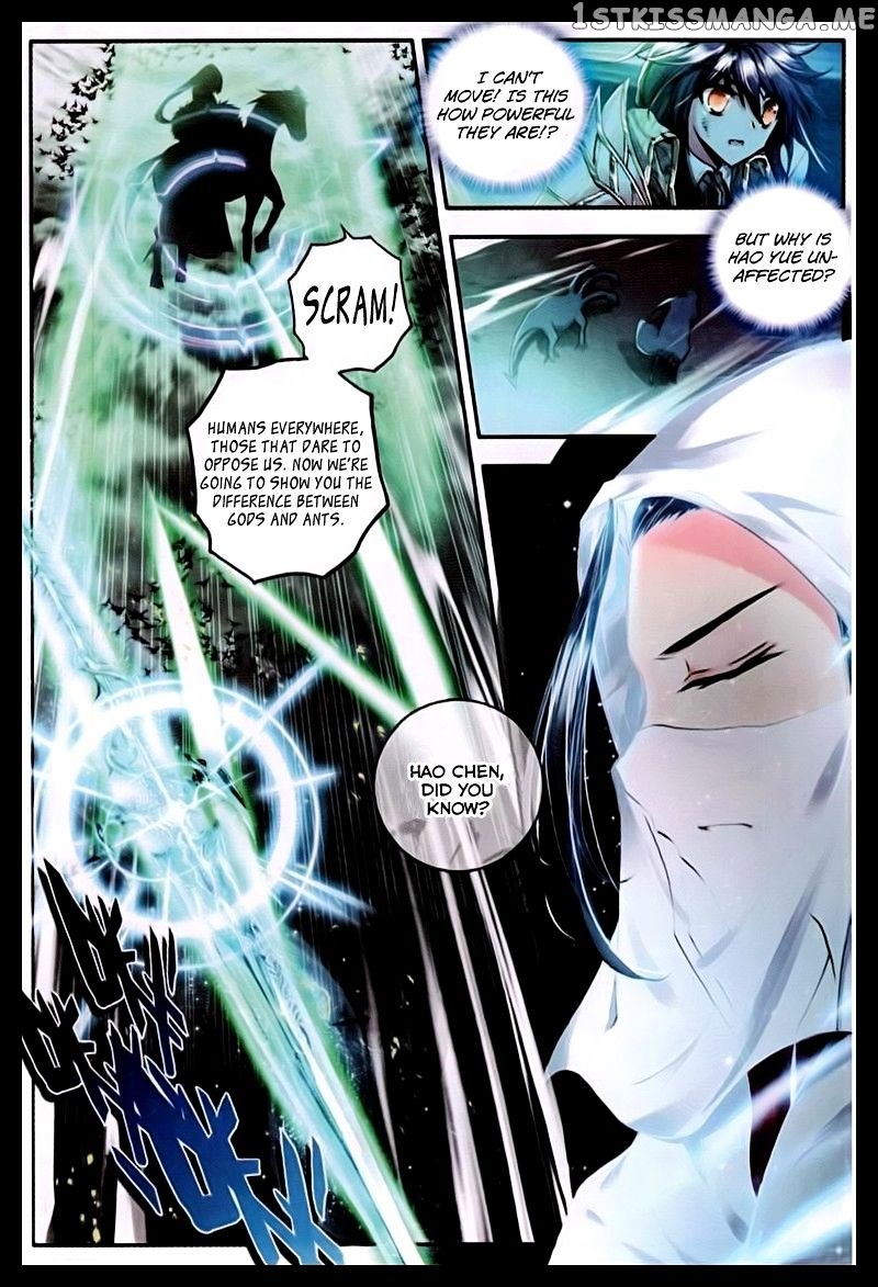 Shen Yin Wang Zuo chapter 95 - page 14